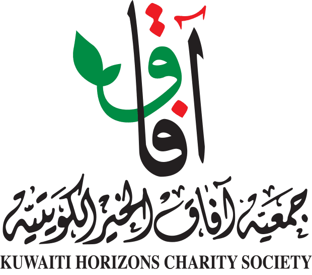 جمعية آفاق الخير الكويتية