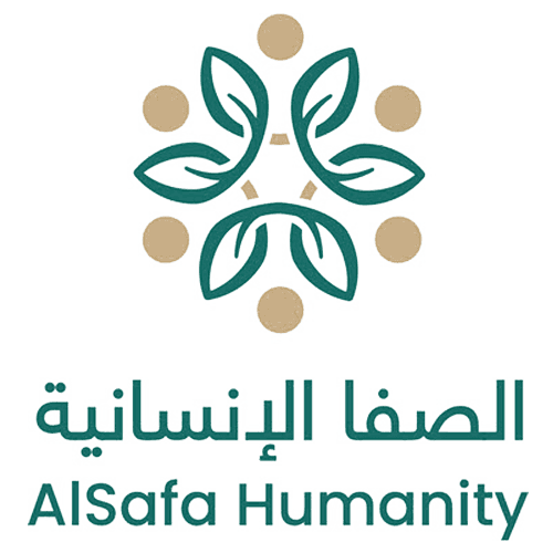 جمعية الصفا الخيرية الإنسانية