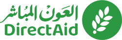 جمعية العون المباشر