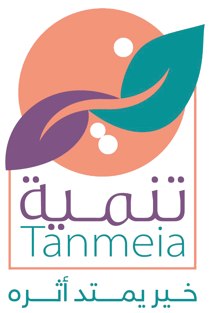 جمعية تنمية الخيرية